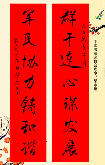 λ鷨ʹ